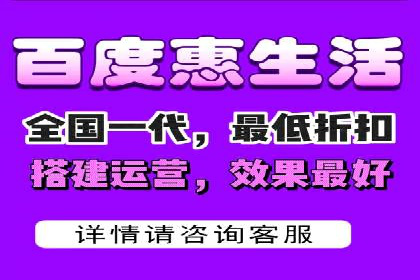 百度竞价SEM实战案例：助力企业业绩增长